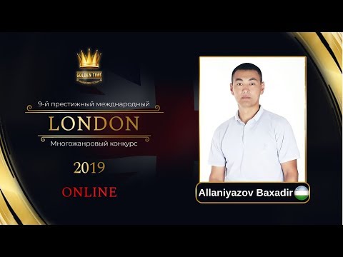 GTLO-0601-0027 - Алланиязов Бахадыр/Allaniyazov Baxadir  - Golden Time Online London 2019