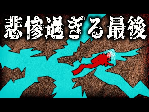 なぜ花を摘んではいけないのか グリーンクラブ lycopodium 壮大で敏感な針葉樹 隣人