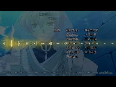 07-Ghost Ending Theme Hitomi no Kotae ~The past ver.~ (TV Size)