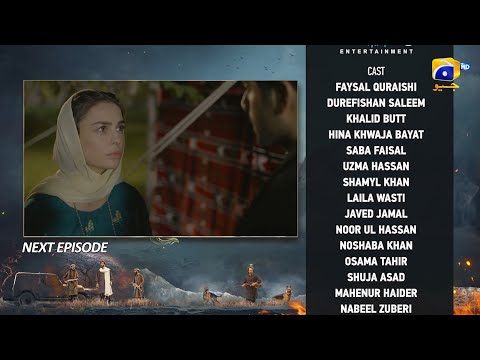 Khaie Episode 08 Teaser - 24th January 2024 - Har Pal Geo