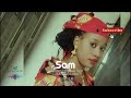 Kidan Ado Gwanja 2025 Beat SAM ADO Gwanja Auta Mg Boy Breaker Garzali Miko