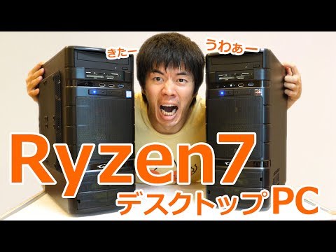 Core i7 7700K BOX 中古 6,600円 | ネット最安値の価格比較 プライスランク