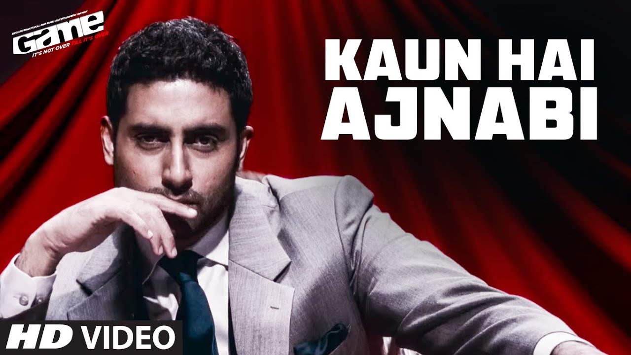 Kaun Hai Ajnabi Lyrics | Game | Aditi Singh Sharma, K. K. | Shankar Ehsaan Loy