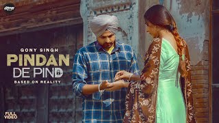 Pinda De Pind song artwork