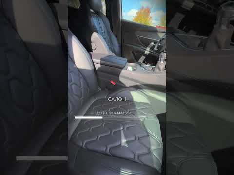 фото peugeot 5008 ii рестайлинг 0