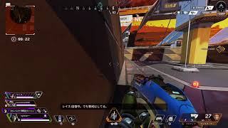 2マッチAPEX！