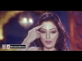 MAINE DALA RE KAJLA NIDA CHAUDHARY FILM HASINA 20 20