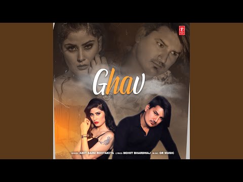 Ghav (Full Audio) — watch video