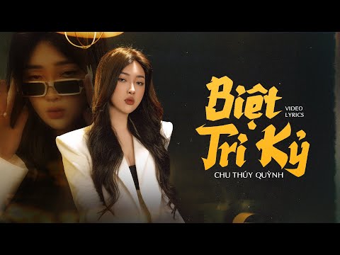 Thể hiện bởi Chu Thúy Quỳnh