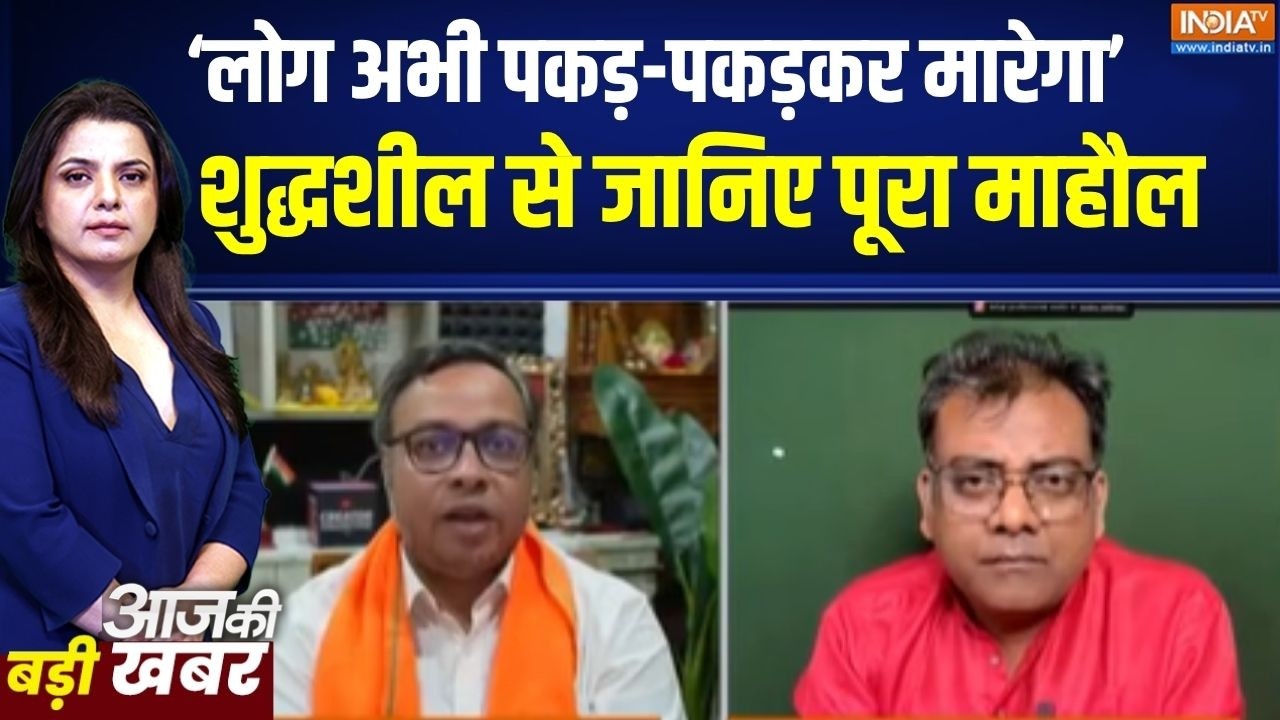 West Bengal CM announcement: Mamata के सारे बड़े-बड़े गुंडे घर में घुस गए है?