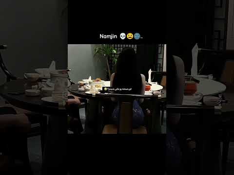 #namjin #namjoon #jin #love #taekook #vkookcute #btsmember #taekooklover #kookie #jungkook #taehyun