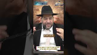 האהבה לה' היא המנוע להכל! הרב אפרים שרבני (הרב אפרים שרבני) - התמונה מוצגת ישירות מתוך אתר האינטרנט יוטיוב. זכויות היוצרים בתמונה שייכות ליוצרה. קישור קרדיט למקור התוכן נמצא בתוך דף הסרטון