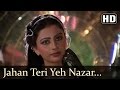 Jahan Teri Yeh Nazar Hai Lyrics