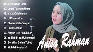 Download lagu ANISA RAHMAN ALBUM TERBAIK 2021 MUHASABAH CINTA SH... mp3