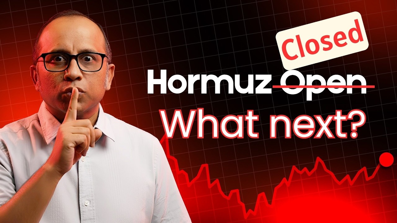 Hormuz फिर बंद! Iran ने Ships पे Fire किया | HDFC ICICI Result | Monday Market Prediction #BullTrack