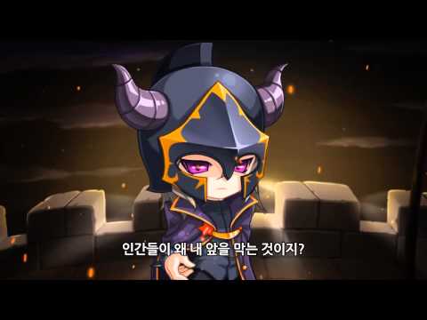 오르페우스 스토리 for Kakao Video