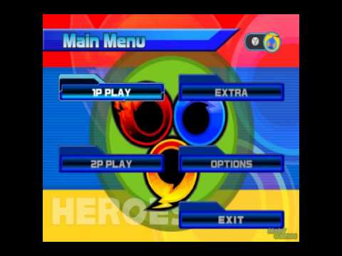 System Screen (Main Menu)