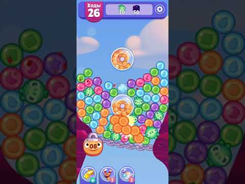 Angry Birds Dream Blast lvl 1260