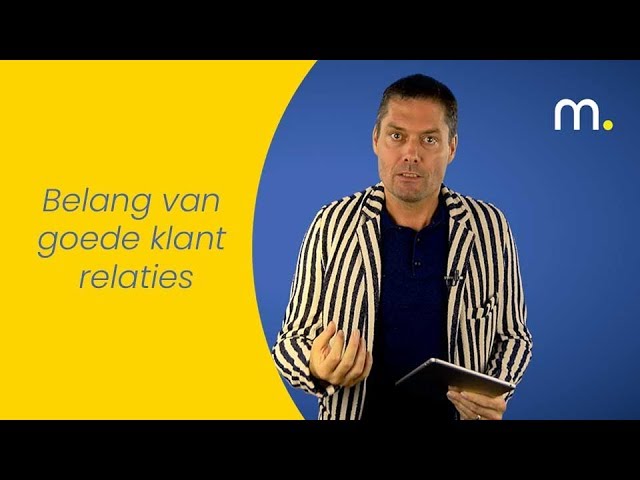 הגיית וידאו של Goede בשנת הולנדית