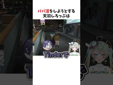 配信切り抜きShort動画を作成します イメージ1