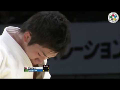 Judo Grand Slam Tokyo 2013: Tomofumi TAKAJO (JPN) - Charles CHIBANA (BRA) Final [-66kg]