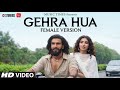 Tu Agar Meri Ye Hawayein Teri Full Song Gehra Hua Song Female Version From DHURANDHAR