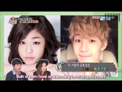 [ENG] 130918 MBCevery1 Weekly Idol - Bomi, Ilhoon MC Cut (1/2)