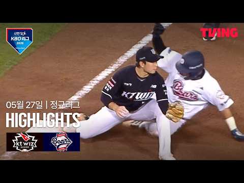 두산 VS KT 5:0 KBO 스포츠하이라이트