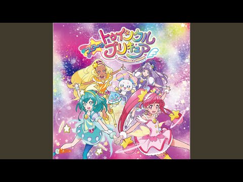Star☆Twinkle Precure Papepipu☆Romantic Chihaya Yoshitake