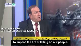 Abdallah Kmeil on TV