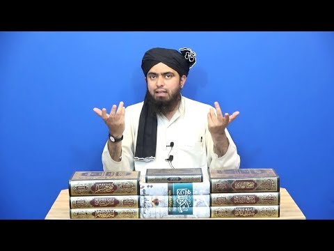 286-Lecture : Surah-e-SAAD Ayat No. 1 to 29 (11-March-2018)