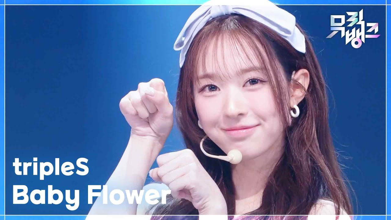 tripleS / Baby Flower