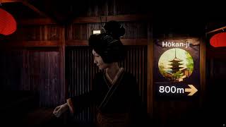 I LOST IN JAPAN | Kyoto anomaly