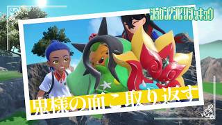 【鬼様の面こ取り返す】虫贔屓でスカーレット 初見のんびり実況
