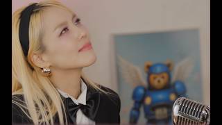 소향 (Sohyang) - '飛上(비상)준비' MV