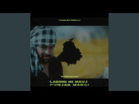 Punjab (feat. Babbu Maan)