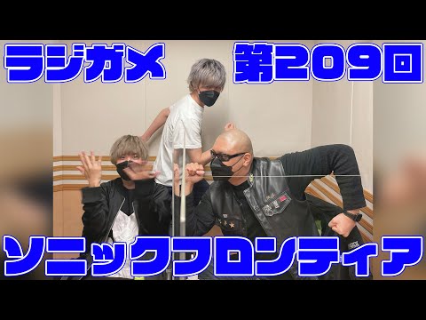 RADIO 4Gamer Tapʲˡ209֥˥åեƥסڲܿɧ/ޥեġ