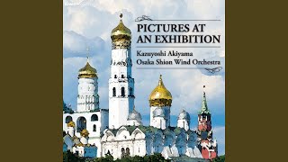 Download lagu 組曲「展覧会の絵」 プロムナードIV (モーリス・ラヴェル編曲 /... mp3 Download lagu 組曲「展覧会の絵」 プロムナードIV (モーリス・ラヴェル編曲 /... mp3