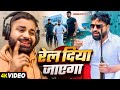 Video रेल दिया जायेगा Heera Ojha का एक और रंगदार�