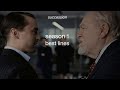 Succession silly moments (season 1)