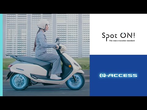 Product Concept Video