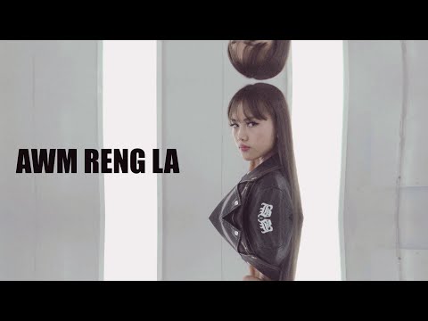 Muzu  x Dior  -  AWM RENG LA (OFFICIAL MUSIC VIDEO)