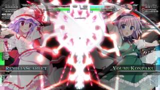 Touhou Genso Rondo: Bullet Ballet