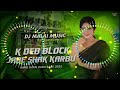 Dj Malaai Music Jhankar Hard Bass Toing Mix K Deb Blok Jadi Sak Karbu Malaai Music Dj Song