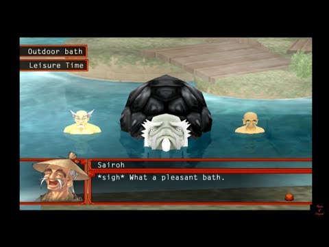 Suikoden 5 Walkthrough Part 88 - Chapter 6 - More Bath Scenes