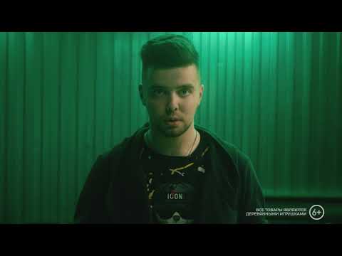 Миниатюра изображения товара Нож игрушечный VozWooden Бабочка. Скоростной зверь / 1001-0115