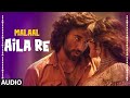 Aila Re Song Malaal Sanjay Leela Bhansali Meezaan Vishal Dadlani Shreyas Puranik