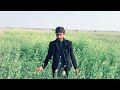 Shaman Ali Mirali New Song