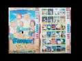 Family Guy 2013 SpongeBob SquarePants World 28 In 1 Movie DVD Menu 2020