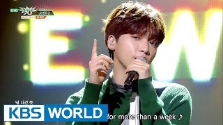Jeong SeWoon (정세운) - JUST U [Music Bank / 2017.09.22]